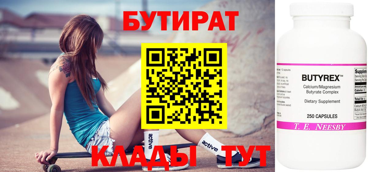 Марихуана Карасук