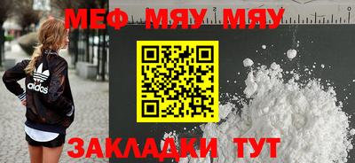 ECSTASY Канаш