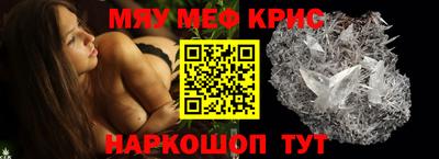 ECSTASY Канаш