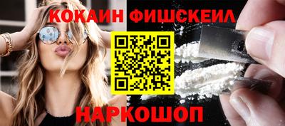 мет Кандалакша