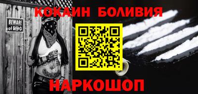 ECSTASY Камышлов