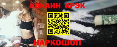 ECSTASY Канаш