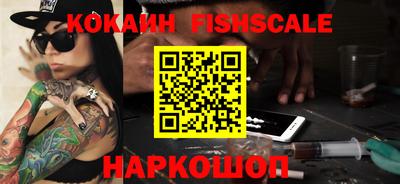 ECSTASY Камышлов