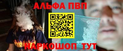 ECSTASY Камышлов
