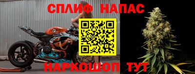 мет Кандалакша