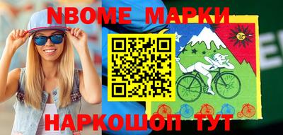 мет Кандалакша