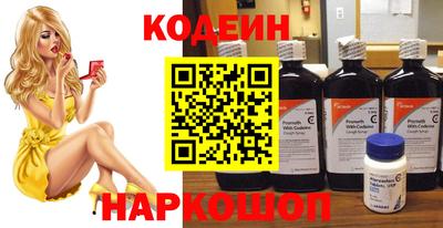ECSTASY Камышлов
