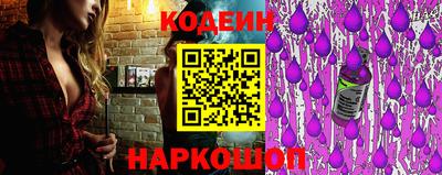 мет Кандалакша