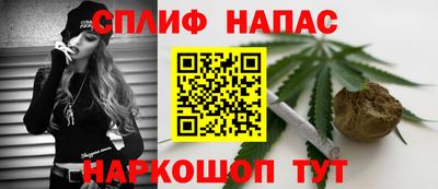 мет Кандалакша
