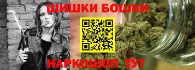 ECSTASY Камышлов