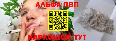ECSTASY Камышлов