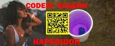 ECSTASY Канаш
