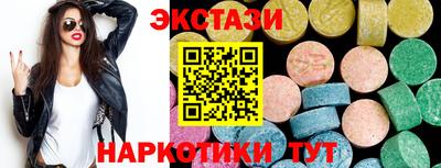мет Кандалакша