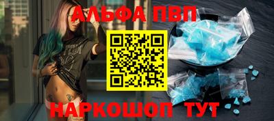 ECSTASY Канаш