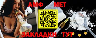 ECSTASY Канаш