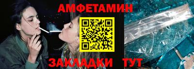 ECSTASY Канаш