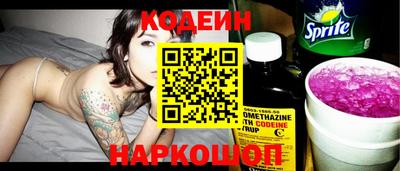 ECSTASY Камышлов