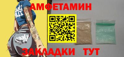 ECSTASY Камышлов