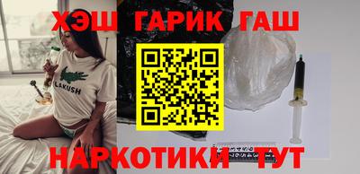 мет Кандалакша