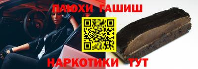 ECSTASY Камышлов