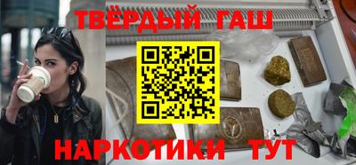прущая мука Краснодар