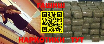 ECSTASY Камышлов