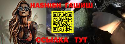 ECSTASY Канаш