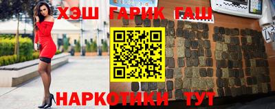 ECSTASY Камышлов