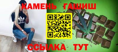 ECSTASY Камышлов