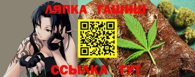 ECSTASY Канаш