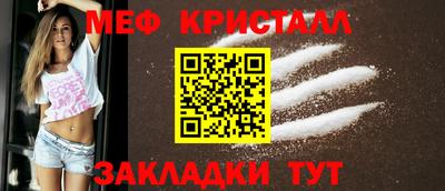 ECSTASY Канаш