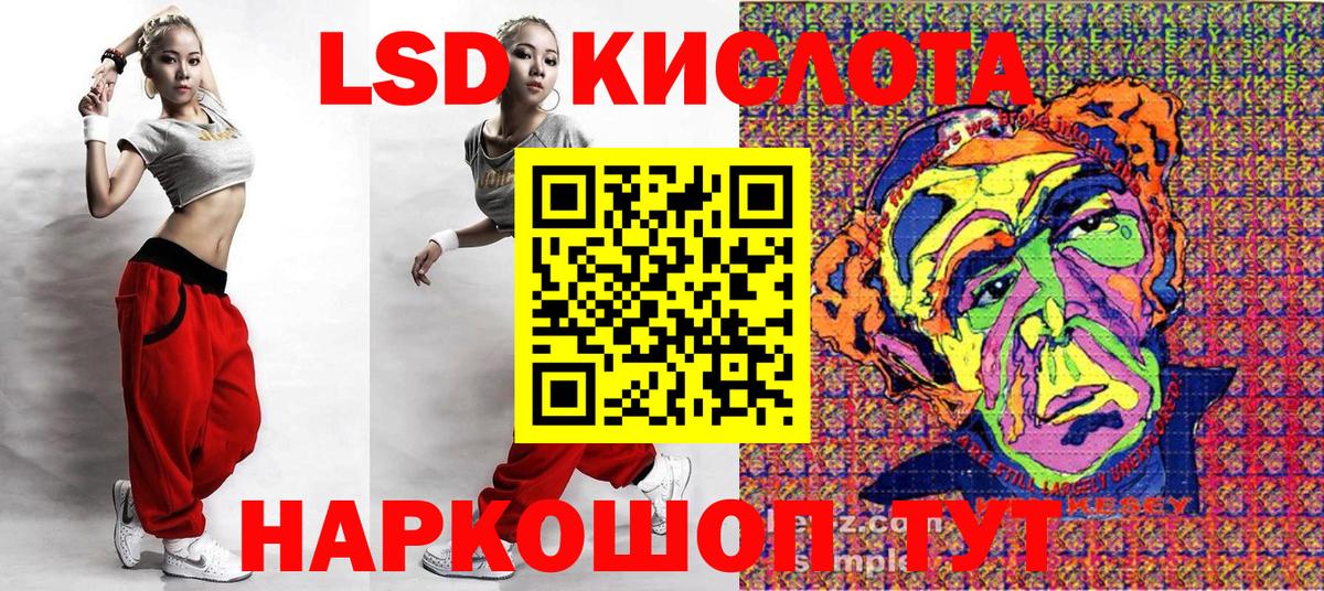 МЕФ кристаллы  Карасук  Вход с VPN  ГАШИШ  МАРИХУАНА 