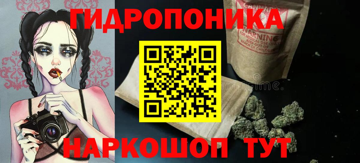 Конопля VHQ Карасук